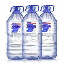 Quanyang Spring Natural Mineral Water Quanyangquan Weak Alkaline Changbai Mountain Natural Mineral Water 3L * 6 Barrels Five Boxes Price