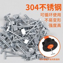 Replaceable needle replacement 304 steel needle tile finder steel nail levelling instrument T type steel nail levelling instrument repeated steel needle