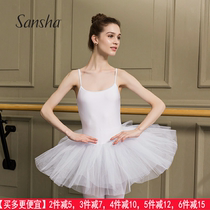 Sansha France adult ballet dress