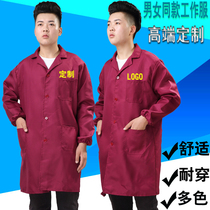 Blue coat overalls custom wear-resistant labor maintenance Colonial food factory directors autumn and winter mens and womens camouflage handling clothes printed