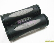 Jiante Accessories 92mm Chaser Handset Hante 1 0 2 0 Mountain Bike Turnbar Glove Grip