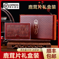 Antler sheet Courtesy Kit Jilin Plum Blossom Antler Non Whole Branches Root Authentic Antler Non Freshly Delivered Courtesy Bubble Wine Stock