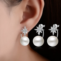 2021 new popular silver needle front and rear hanging pearl stud earrings female Korean version of fashion wild star earrings ear jewelry