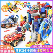 100 Variable Broomable Team Brook Big Grain Building Blocks Barered Lightning combined fight to build children into toy car