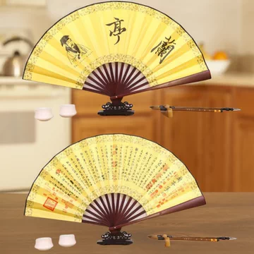 兰亭序扇子-兰亭序扇子促销价格、兰亭序扇子品牌- 淘宝