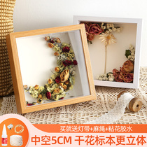 Three-dimensional hollow dried flower photo frame table 67 inch 8 inch blind box shell butterfly thickened handmade DIY specimen painting frame