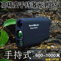 Waterproof 1000 m Handheld Laser Rangefinder Altimeter Electronic Tape Electric Golf Laser Rangefinder Telescope