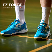 Special clearance Danish FZ FORZA professional badminton shoes for men and women super light wear-resistant colorful four-generation special size