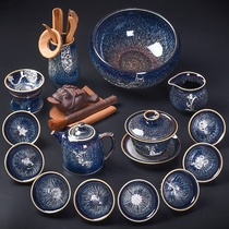 Handmade Yao Blue Drawing silk tea set set set home high-grade silver tea cup starry star Tea Teapot Set