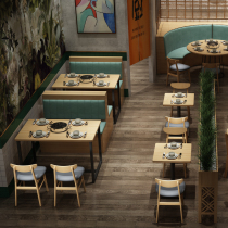 Theme dining chair hot pot restaurant table and chair induction cooker integrated commercial Open Table customized one person person pot table