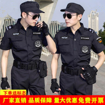 Black special service short sleeve summer breathable security work clothes logo set spring and autumn winter clothes duty hat shoes pants equipment