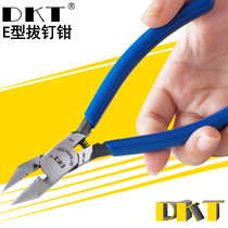Explosion-proof DT-105C top cutting pliers 6 inch nail pliers take shoe nails nail pliers shoehorn nail cutting pliers cutting pliers