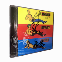 (New spot) New Pants band autograph first album of the same name CD New Pants