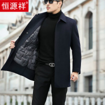 High-grade Hengyuanxiang 100% cashmere double wool woolen coat mens middle-aged winter father coat thickened