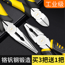 8 inch pliers 6 inch wire cutters oblique-nosed pliers electrical pliers cutting wire cutters oblique-nosed pliers pointed-nosed pliers tools