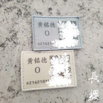 (Long Tassel) Custom Dress With Chest Lip Information Chapter Low Visibility Morale Badge Two Color Non-Original