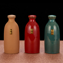 Half-pound small wine bottle empty bottle 250ml sealed household wine bottle Creative ceramic wine jar White wine plum wine jug ancient style 1