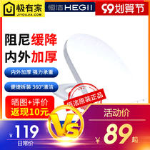  HEGII toilet cover original manufacturer with slow-down silent toilet cover Universal u-shaped o-shaped thickened toilet seat