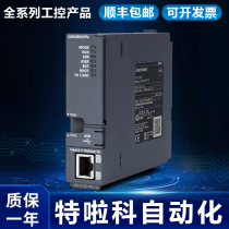 Q series PLC Q03 Q26 Q10 Q06UDEHCPU Q13 Q26 Q6UDHCPU