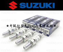 Suzuki GSXS1000 GSXS750 Falcon GSX1300 special Japanese NGK Iridium spark plug
