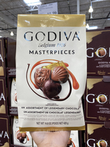 Spot Canada Godiva heart-shaped sandwich dark chocolate 420g three flavors Milk Hazelnut
