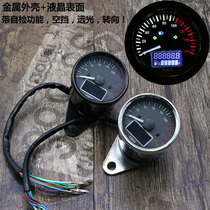 Motorcycle modified instrument retro LCD odometer new LED oil meter Ranger Tianjun digital display table