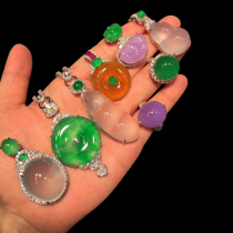 Myanmar natural jade raw stone jade ice old pit Violet bracelet bracelet wool color Green live broadcast