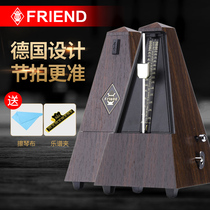Fulande mechanical metronome Guitar Piano Guzheng Xiaoti Folk musical instrument Universal metronome Piano precision beat