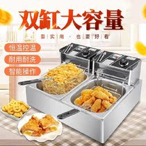 Small electric fryer potato tools electric fryer artifact Fryer fried oil stick Kwantung cooking household snack spicy hot safety 6L