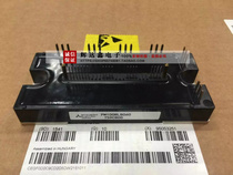 PM50CL1B120 PM75CLB120 PM75RLB120 PM100RLB060 new off-the-shelf