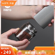 Hero propeller S02 hand-cranked bean grinder coffee bean grinder fine steel core grinding portable manual grinding hand punch