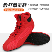 Anti-flannel boxing shoes Sports fighting sanda training shoes Adult gym weightlifting squat fighting wrestling shoes