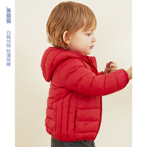Tuk-tuk Baby Children Down Clothing Winter White Duck Suede Light Girl Jacket Baby Clothes Boy Spring Clothing