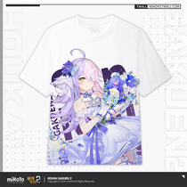 (Miha Yu collapse Gakuen 2) Flower wedding series T-shirt Rita wordless love Apricot Chun-cheol Menghua miHoYo