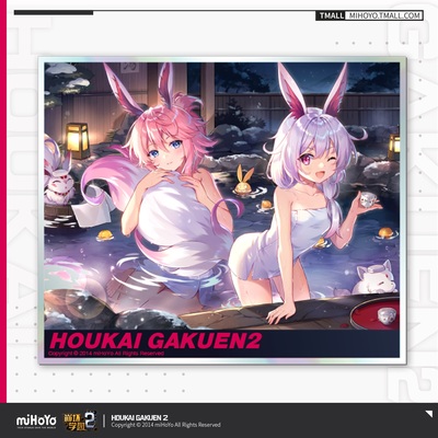 taobao agent [Mihayou/Break School 2] Hot Spring Series Laser Paper Cherry Bo Luquan Soup Mihoyo