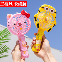 Mini-Little Fan Portable Cartoon Small Student Dormitory Cartoon Cute USB Charging Handheld Fan Mute