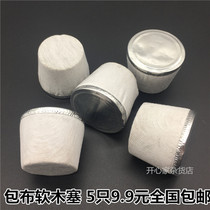 Wooden warm bottle stopper boiling water bottle stopper insulated Cork 8 lb hot water bottle warm water bottle bottle stopper Cork 5 lb