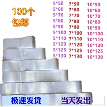 Long plastic bag tube straight tube long slender pe bag transparent calligraphy and painting collection bag with fish packaging bag