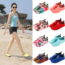 Beach shoes men's and women's diving snorkeling socks non-slip cut-proof children's swimming shoes quick-drying breathable barefoot soft bottom trackback shoes