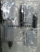 Japan does not have a finisher buffer FWM-2530GBD-C to negotiate the price