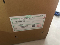 Japans NOK delivery belt 0100-T10-00892E-F1Y for the bargain price