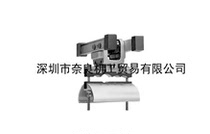 Japans Mirai Future industrial cable tackle CKA-A bargain price