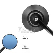 Motorcycle modified rearview mirror SECTRON RE3ZS400 Lifan KPM200LF200 handlebar terminal mirror