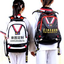Taekwondo backpack Waterproof road bag School bag backpack trolley box Oxford cloth printing