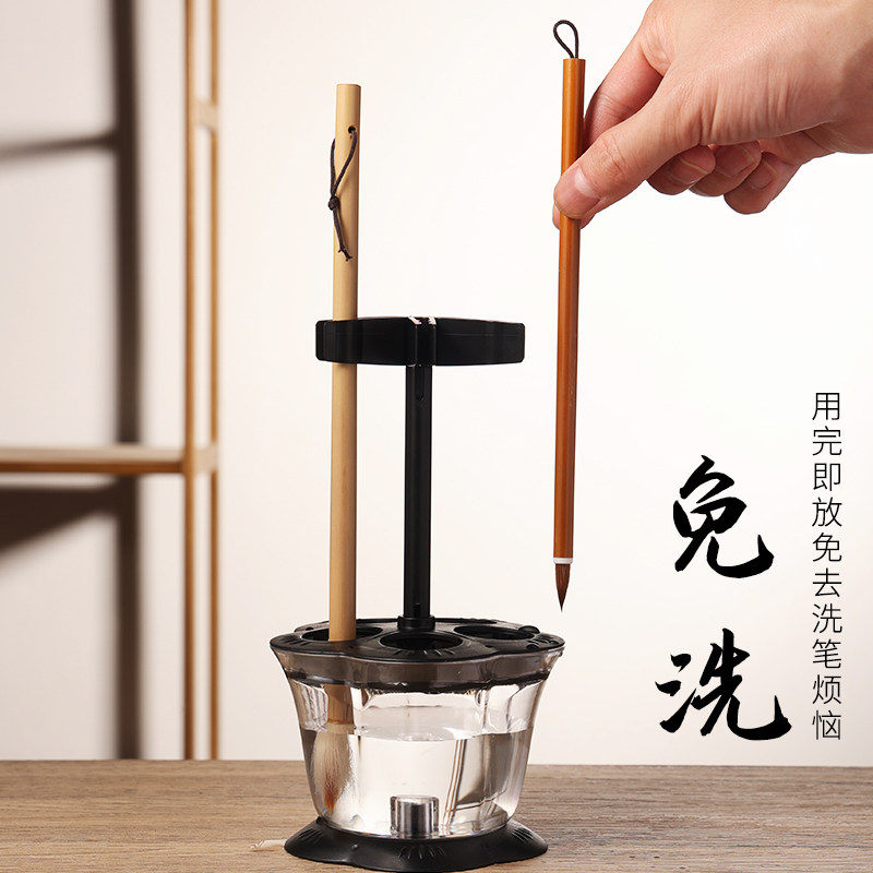 免洗保湿毛笔架-免洗保湿毛笔架促销价格、免洗保湿毛笔架品牌- 淘宝
