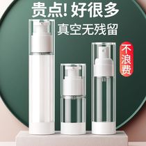 Small Spray Pot Mist Spray Bottle Fine Mist Ultrafine Nano Mesh Red Sub bottlenty Delicate Little Bottle Good Looking Small