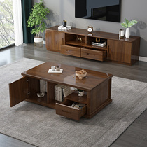 Nordic solid wood coffee table TV cabinet combination furniture New set modern simple small apartment floor TV cabinet