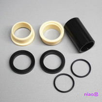 22*6 8 10 Rear bile bushing shock absorber sleeve nylon turning point sleeve DU ring shock absorber weighing sleeve FOX