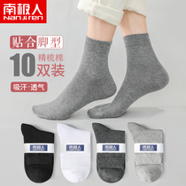 Antarctic black socks mens tube cotton summer thin breathable spring and autumn business deodorant summer mens stockings