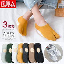 Toe socks two toes female summer thin toe boat Socks sheeps Trotter shoes two finger socks invisible cotton Flip-flops socks